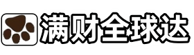 金华国内国际宠物托运